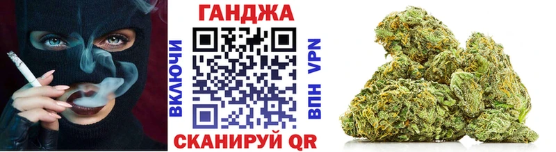 Цена Слюдянка мега ссылки Cocaine Галлюциногенные грибы Канабис Бутират Меф мяу мяу ГАШИШ