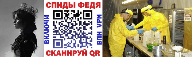 АМФЕТАМИН Розовый  Слюдянка 