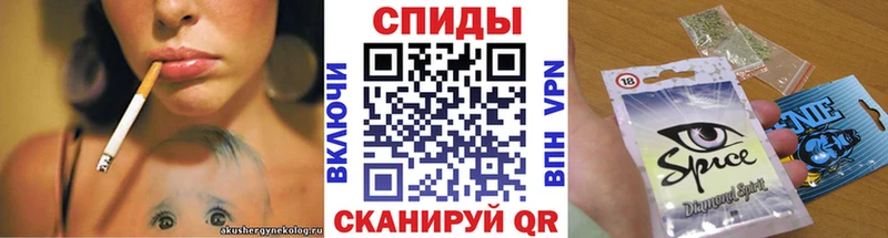 БУТИРАТ жидкий экстази  Слюдянка 