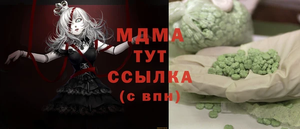 марихуана Алексеевка