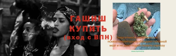 марихуана Алексеевка