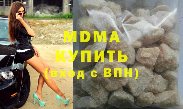 амф Алексин