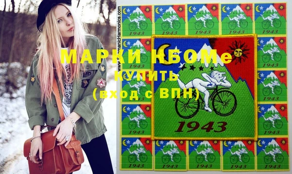 СК Абинск