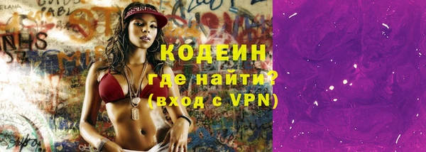 СК Абинск