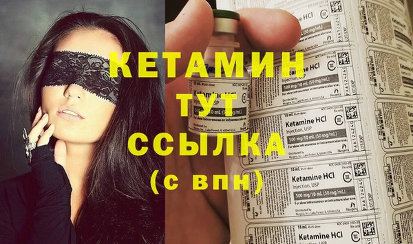 СК Абинск