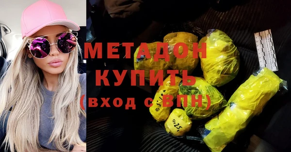 jwh Пестово