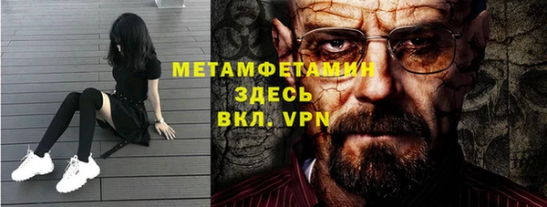СК Абинск