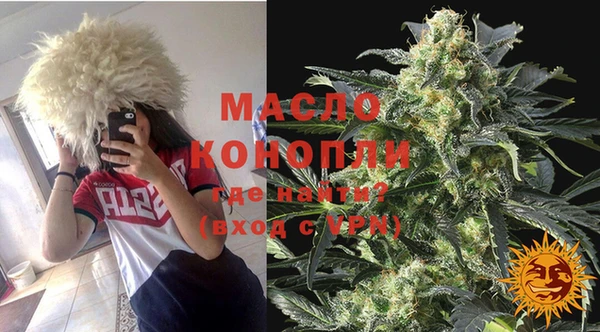 марихуана Алексеевка