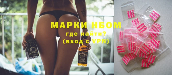 амф Алексин