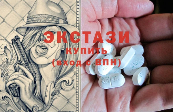 прущие крисы Пересвет
