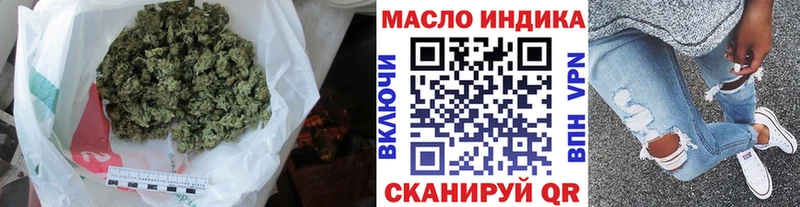 купить сайты Слюдянка МЕГА маркетплейс ТГК THC oil